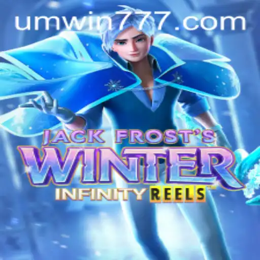 JackFrostsWinter: A Chilling Adventure with UMWIN