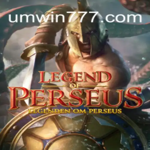 LegendofPerseus: An Epic Gaming Experience Enhanced by UMWIN